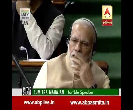 Budget 2017 : Arun Jaitley On 2 Crore turn over, Watch Video