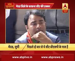 WATCH: UP Election: Ground report from Sardhana,meerut