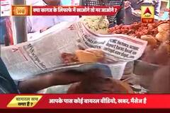 Viral Sach: Will you die if you eat out of paper bags?