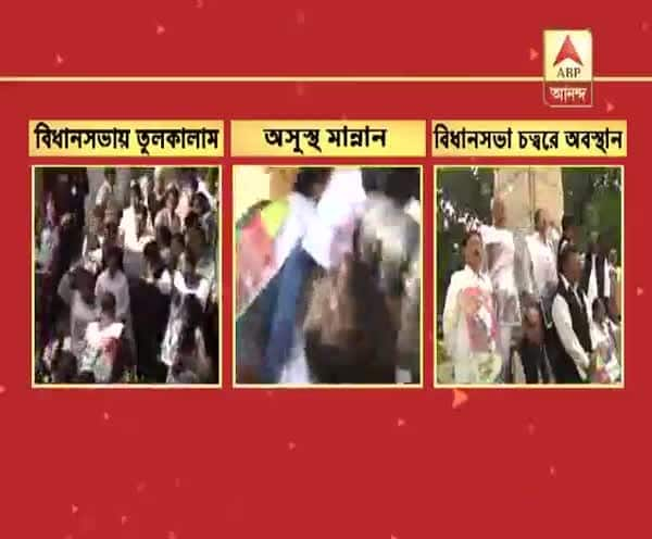  স্পিকারের বারণ সত্ত্বেও বিধানসভা ভাঙচুরের ছবি সম্বলিত পোস্টার নিয়ে সাসপেন্ড মান্নান, গোলমালে অসুস্থ মান্নান