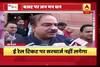 Budget 2017 is a step towards cleaning the whole political system: Ananth Kumar