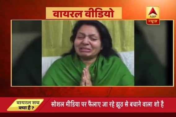 Viral Sach: Has a woman been crying and begging not to vote for her son-in law?