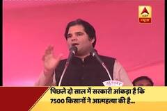 Jan Man: Is Varun Gandhi turning rebellious against BJP?