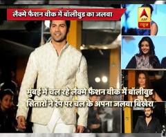  In Graphics: Bollywood actors walk at Lakme Fashion Week