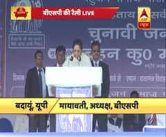 mayawati full speech 