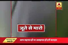 Viral Sach: Were these traffic policemen beaten up by Muslims and saved by Hindus?