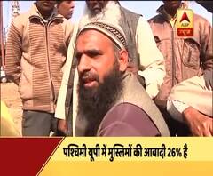 Ground Report: Western UP has maximum number of Muslim voters