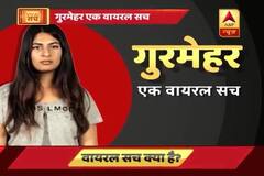 Viral Sach: Know everything about the controversy surrounding Gurmehar Kaur