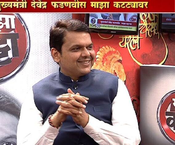 CM Devendra Fadanvis on Majha Katta
