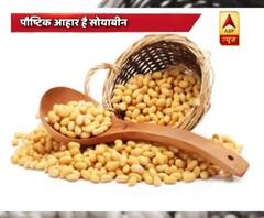In Graphics: Know why Soybean is vital for you and your health