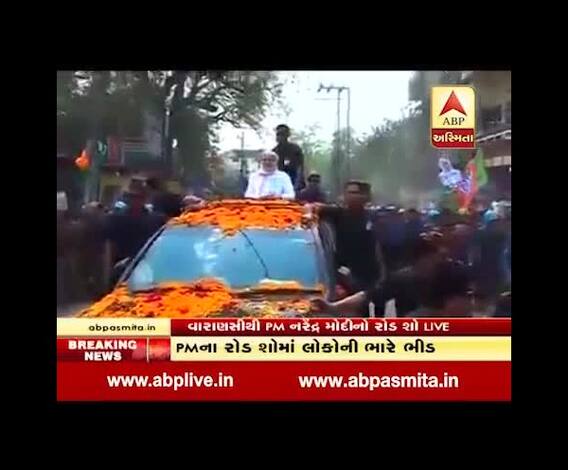 UP Assembly Election 2017 PM Modi\'s Massive Roadshow in Varanasi