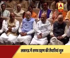 WATCH UP: who will be the cm of UP,yet not decide,know what Rajnath,Manoj sinha says