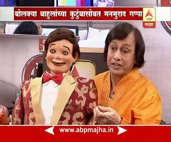 Majha Katta : Ramdas Padhye On Majha Katta