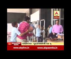 Youth Throw Shoos On Home Minister Pradip Singh Jadeja, Watch Video 