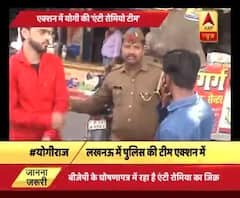 Yogi\'s \'Anti Romeo Team\' in Action