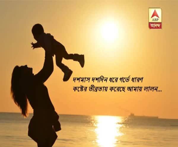  নেশার জন্যে মাকে খুন করল একাদশ শ্রেণীর ছেলে