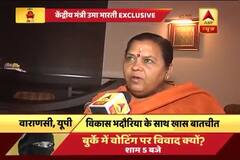 WATCH UP Polls EXCLUSIVE: Rahul Gandhi knows about Italian culture only, says Uma Bharti