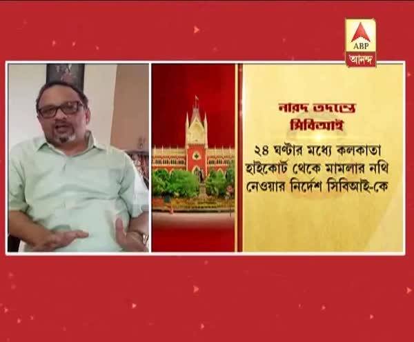  কলকাতা হাইকোর্টের এই রায়কে স্বাগত, এটি ন্যায্য রায়, মন্তব্য ম্যাথু স্যামুয়েলের