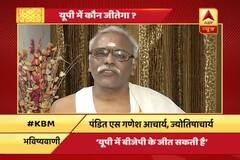 BJP will get 180-185 seats in UP, says Pt.S Ganesh Acharya, astrologer