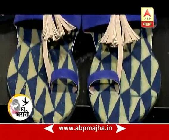 Ghe Bharari : Ajrakh Printed Fabric Chappal : 27:03:2017