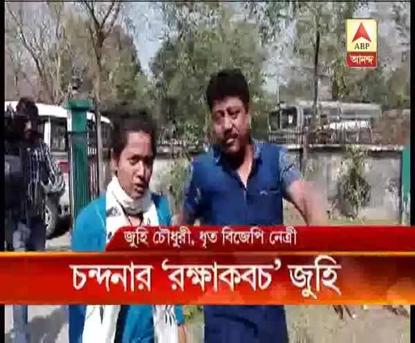  নজরে প্রভাবশালী নেত্রী