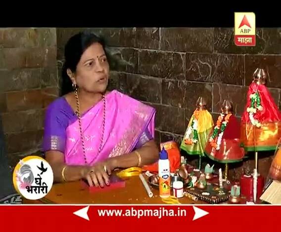 Ghe Bharari : Eco Freindly Jugad : How To Make A Gudi : 27:03:2017