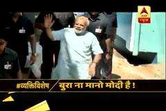 WATCH ABP Results | Vyakti Vishesh | Bura Na Mano Modi Hai