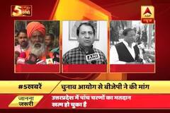 WATCH UP Polls: They consider us dog and puppies, says Azam Khan on Burqa controversy