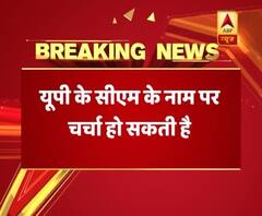 Rashtriya Swayamsevak Sangh