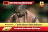 Viral Sach: Did UP CM Yogi Adityanath break into tears in parliament?