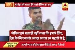 Viral Sach: Did this Indian armyman give a befitting reply to Gurmehar Kaur?