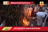 Viral Sach: Can Holika Dahan do away with Swine Flu Virus?