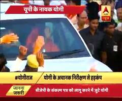 WATCH story of UP\'s \'Nayak\' Yogi