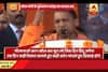 Viral Sach: Does a Muslim cooks food in CM Yogi\'s kitchen?