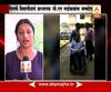 Nagpur : Report on GN Saibaba’s life imprisonment