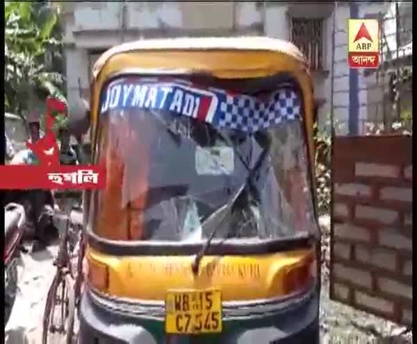  কোন্নগরে বেপরোয়া অটোর ধাক্কায় মৃত্যু পথচারীর