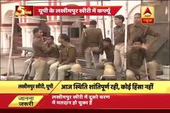 WATCH Communal tension in Lakhimpur Kheri, curfew imposed