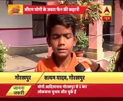 Yogi Adityanath\'s \'Jabra Fan\'