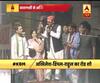 Akhilesh Yadav attacks PM Modi, says \'Ganga Maiya Badla lene Ke Liye Taiyaar Hai\'
