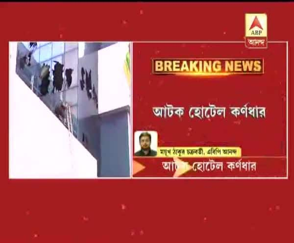  গভীর রাতে হো চি মিন সরণির হোটেলে আগুন, নিহত ২, আটক মালিক