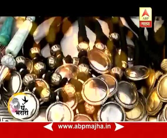 Ghe Bharari : Different Necklace Patterns : 30:03:2017