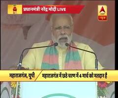 up-elections-2017-pm-modi-in-maharajganj