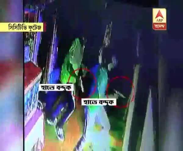  ৩০ হাজার টাকা না দেওয়ায় ডোমজুড়ে বাড়িতে ঢুকে এক ব্যক্তিকে গুলি