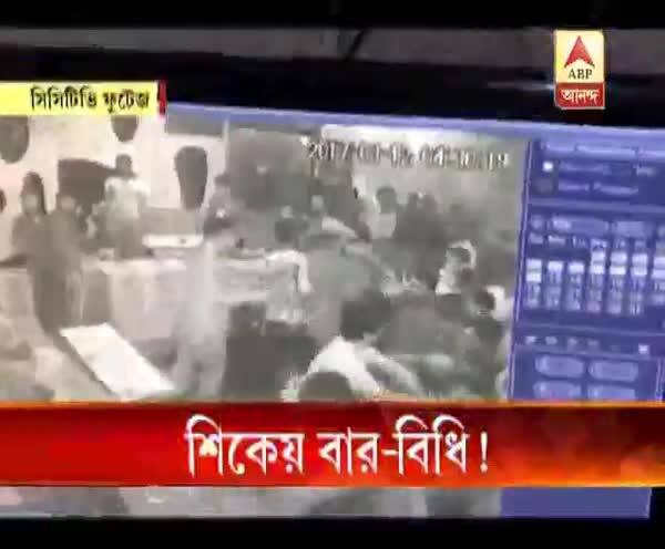  শিকেয় বার-বিধি!