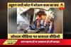 Viral Sach: Was a man murdered publicly in Kota?