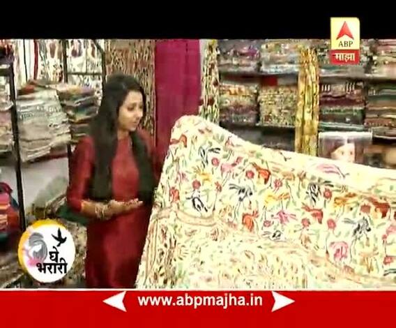 Ghe Bharari : Interior Tips : Kantha Work Printed Bed Sheets : 29:03:2017