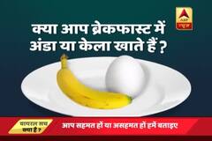 Viral Sach: Will you die if you eat egg and a banana together?