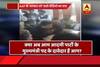 Viral Sach: Did AAP leaders celebrate win in Punjab even before election results