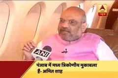 WATCH Jan Man: Who will form government in Punjab?