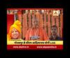 up-cm-yogi-adityanath-speech-in-gorakhpur